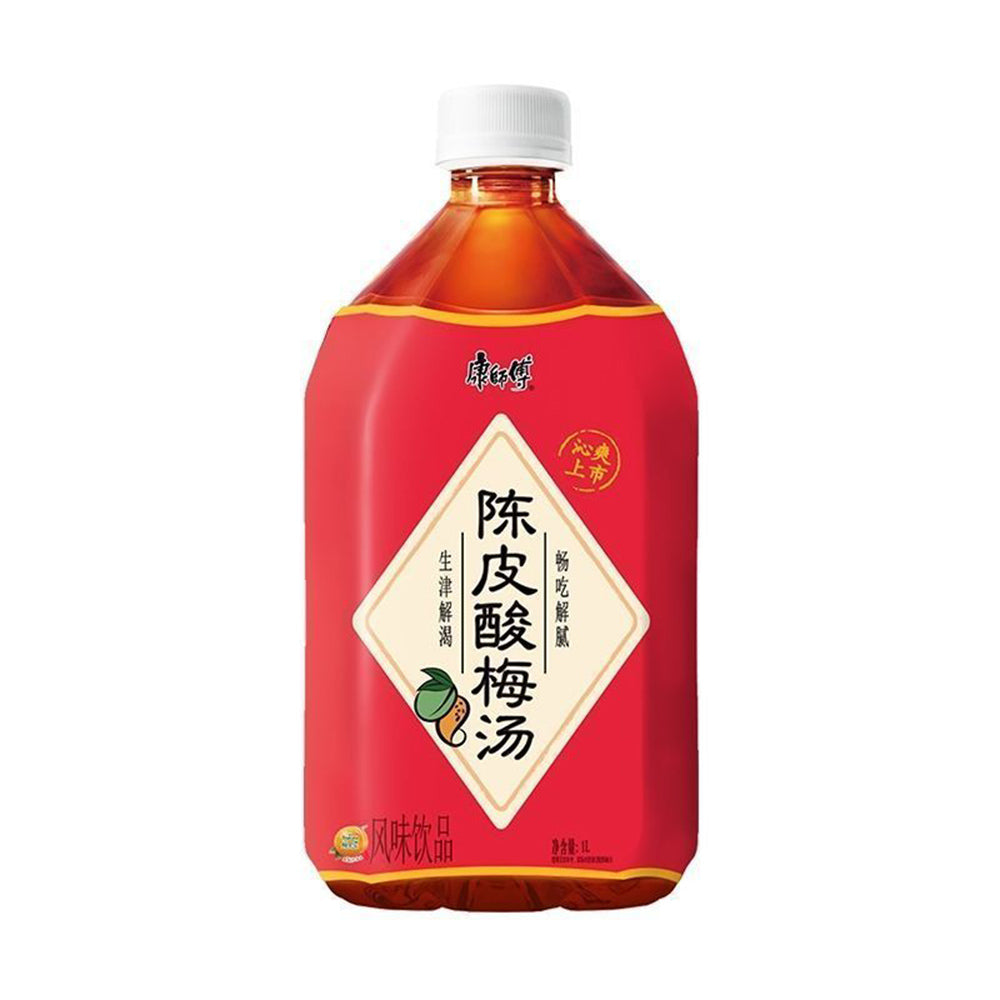 Master Kong Dried Tangerine Peel Sour Plum Soup 1L Umall Extensive