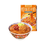 Instant Food at UMall Australia