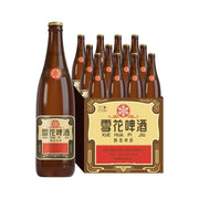 Đồ uống số lượng lớn at UMall Australia