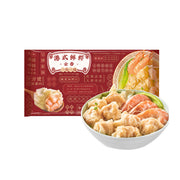 Há cảo & hoành thánh đông lạnh at UMall Australia