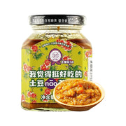 Best Sellers at UMall Australia