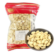 Đồ ăn vặt & kẹo ngọt at UMall Australia
