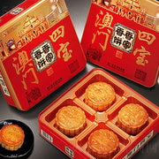 Bán chạy nhất at UMall Australia