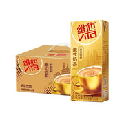 Đồ uống số lượng lớn at UMall Australia