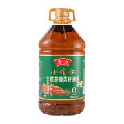 China Pantry Favourites at UMall Australia