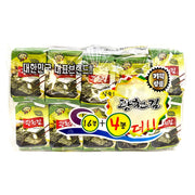 Korean Supermarket Staples at UMall Australia
