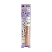 Best Sellers at UMall Australia