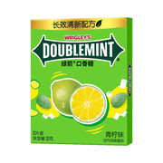 Gum, Mints & Lozenges at UMall Australia