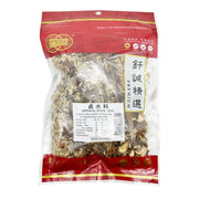 Qiancheng Pantry Staples at UMall Australia