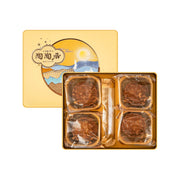 Best Sellers at UMall Australia