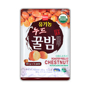 Uncategorized Snacks at UMall Australia