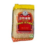 Noodles/Vermicelli at UMall Australia