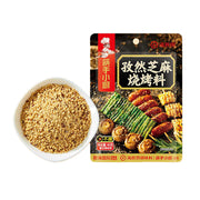 Thực phẩm khô at UMall Australia