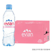 Đồ uống số lượng lớn at UMall Australia