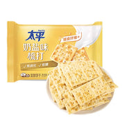 Thực phẩm châu Á ở Sydney | Mua online tại Umall at UMall Australia