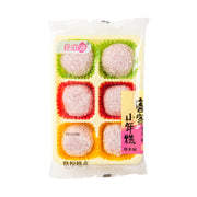 Best Sellers at UMall Australia