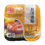 Meat at UMall Australia