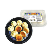 Há cảo & hoành thánh đông lạnh at UMall Australia