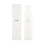 New Arrivals at UMall Australia