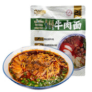 Thực phẩm ăn liền at UMall Australia