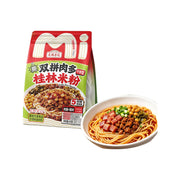 Instant Food at UMall Australia