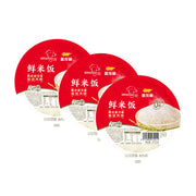 Chinese Instant Food at UMall Australia
