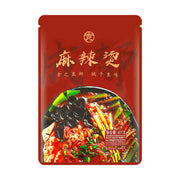 Instant Food at UMall Australia