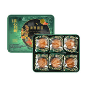 Bán chạy nhất at UMall Australia