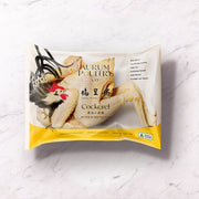 Tất cả các loại thịt at UMall Australia
