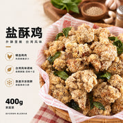 Sản phẩm mới at UMall Australia