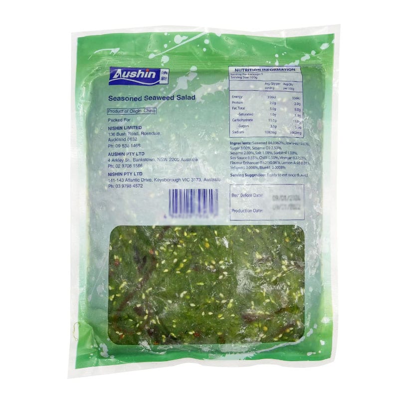 [Frozen]-Aushin-Japanese-Style-Seaweed-Salad-500g-1