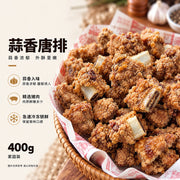 Sản phẩm mới at UMall Australia