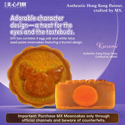 Xu hướng 24h at UMall Australia