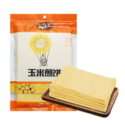 Snacks & Confectioneries at UMall Australia