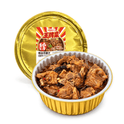 Bán chạy nhất at UMall Australia
