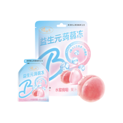 Jelly at UMall Australia