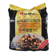 Thực phẩm ăn liền at UMall Australia