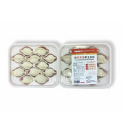 Umall Dumplings & Buns at UMall Australia