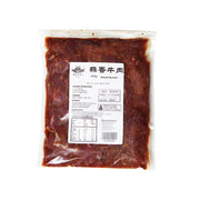 All Meat at UMall Australia