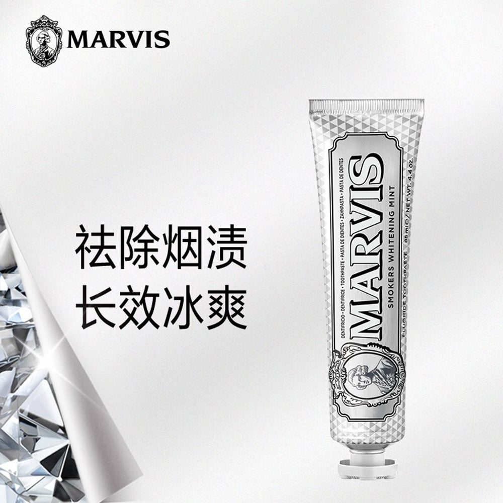 Marvis-Whitening-Mint-Toothpaste-85ml-1