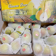Tất cả trái cây at UMall Australia