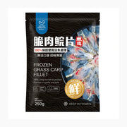 Best Sellers at UMall Australia