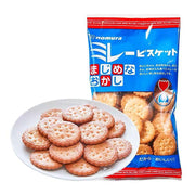 Uncategorized Snacks at UMall Australia