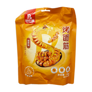 Thực phẩm châu Á ở Sydney | Mua online tại Umall at UMall Australia