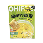 Bán chạy nhất at UMall Australia
