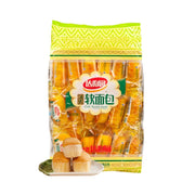 Best Sellers at UMall Australia