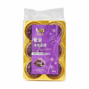 Sản phẩm mới at UMall Australia