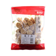 Nuts & Seeds at UMall Australia