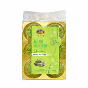 Sản phẩm mới at UMall Australia