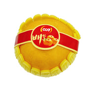 All Fruit at UMall Australia